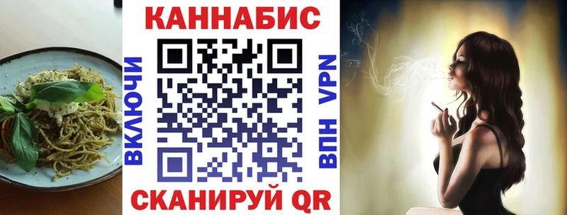 Canna-Cookies марихуана  OMG ссылки  Красноармейск 