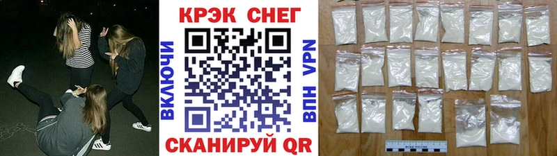 COCAIN VHQ  купить наркотик  Красноармейск 
