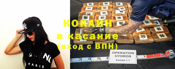 гашиш Алексин