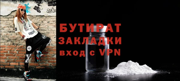 гашиш Алексин