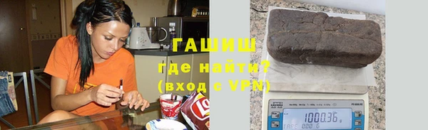кокс Абаза