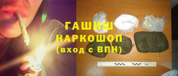 амф Алзамай