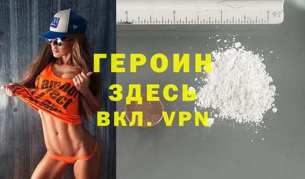 амф Алзамай