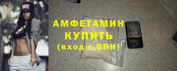 амф Алзамай