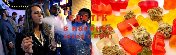 гашиш Алексин