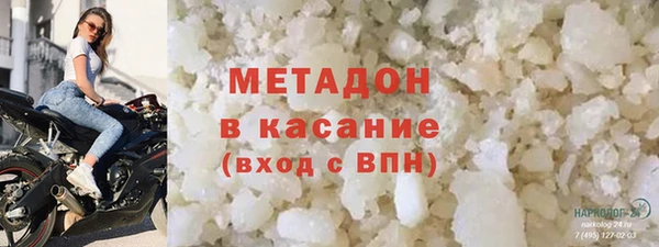 амф Алзамай