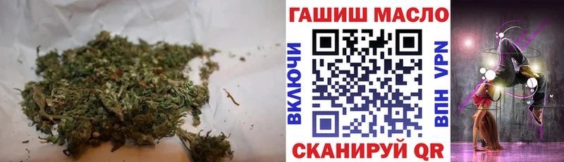 сколько стоит  Красноармейск  ТГК жижа 